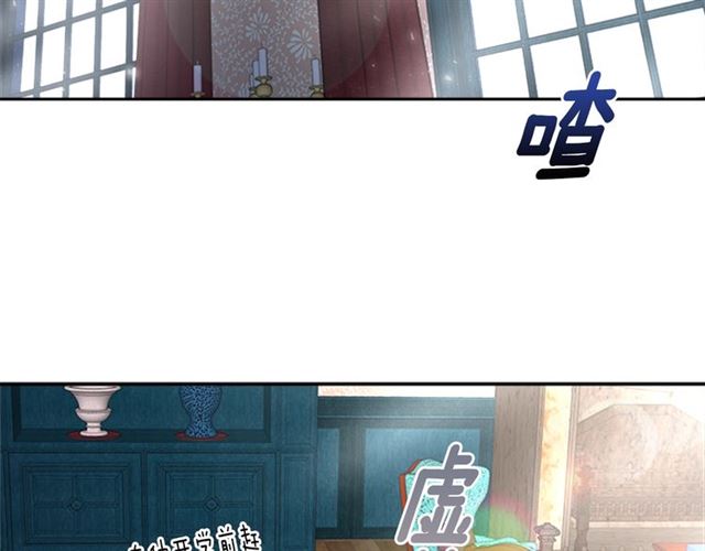 第59话 盛大生日宴25