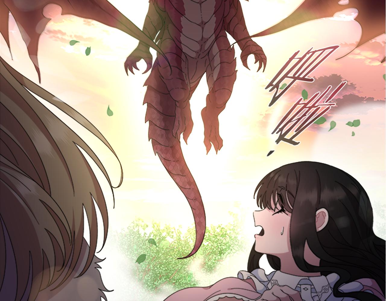 第153话 公主的告白36