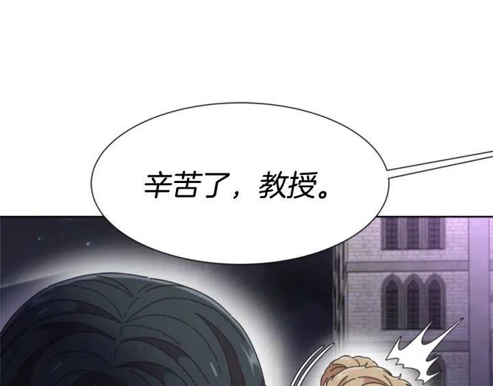 第119话 让我抱一会儿184