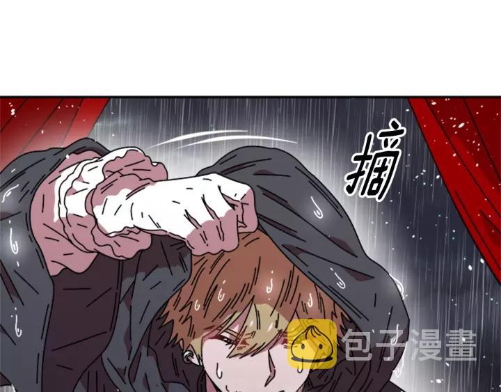 第46话 变态蜀黍141