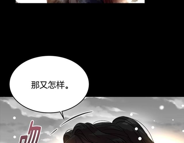 第15话 我想见你18