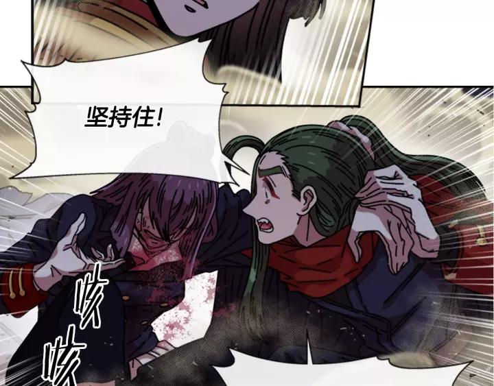 第41话 爸爸的战书45