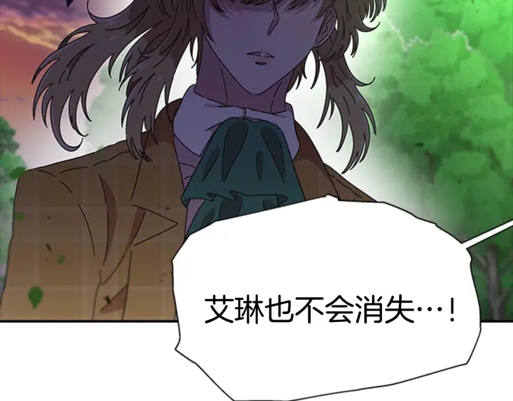 第103话 我就是诅咒115