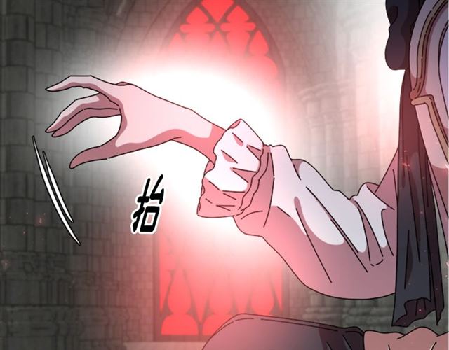 第64话 赛丽恩的直女品味9