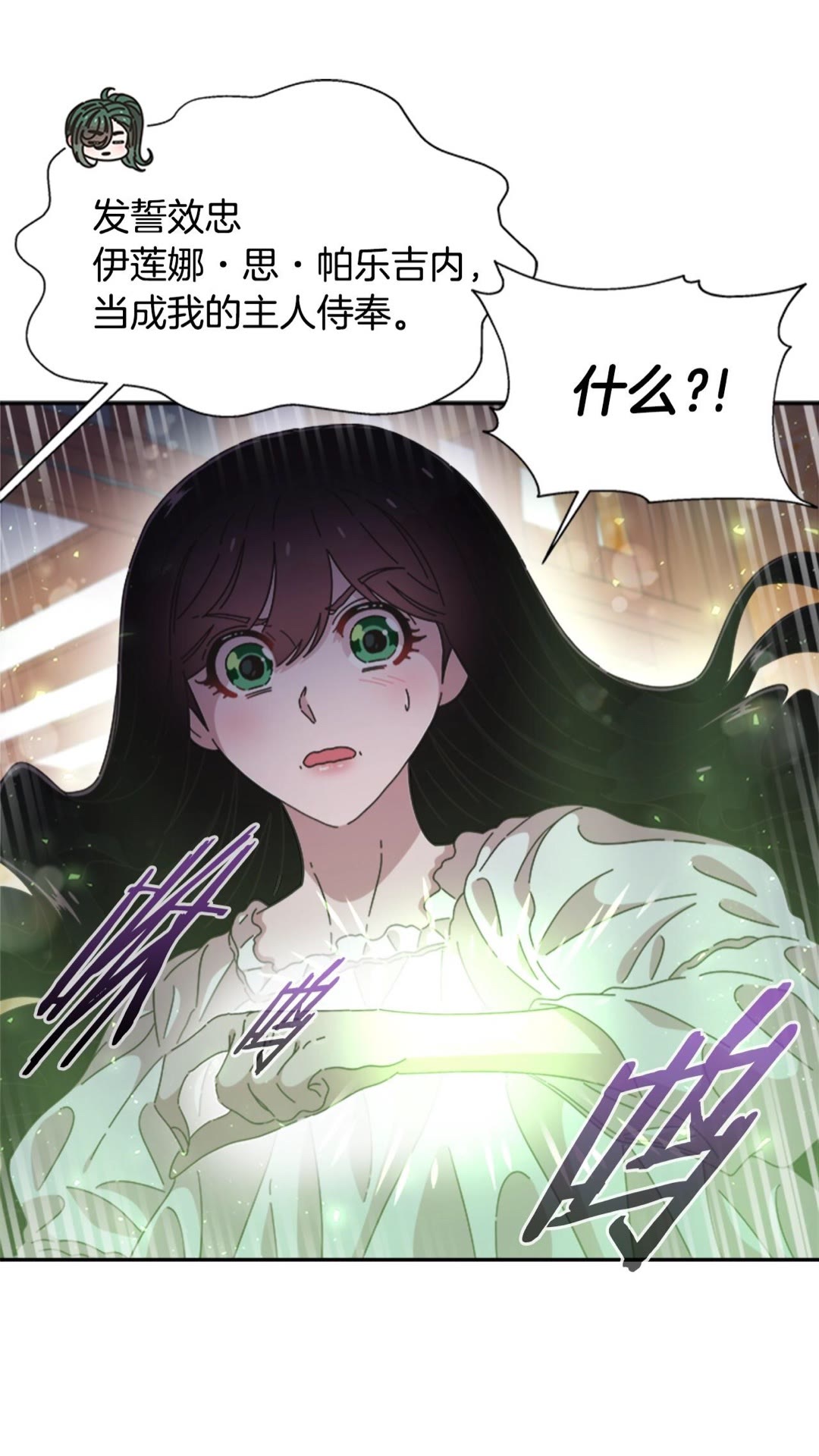 第102话67