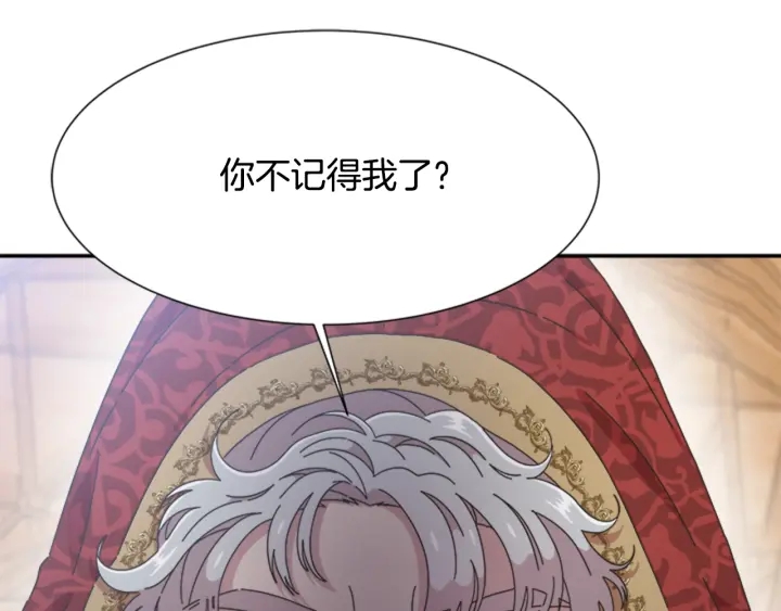 第109话 和美女贴贴162