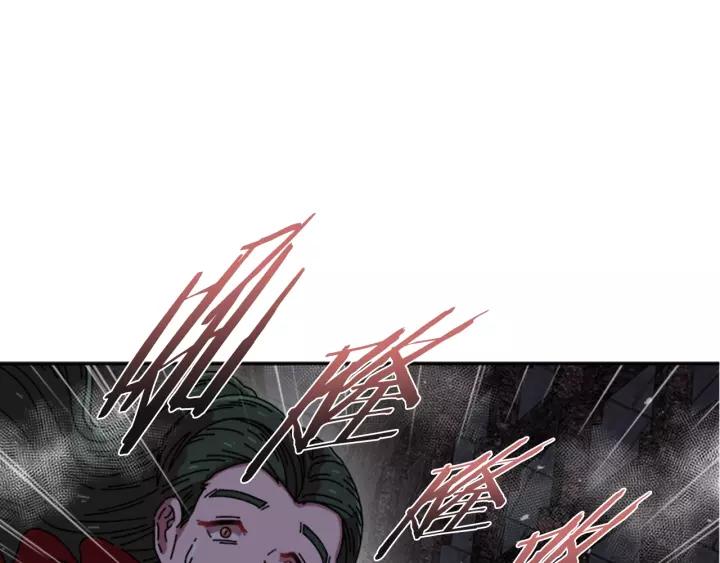 第51话 叛变的秘书31