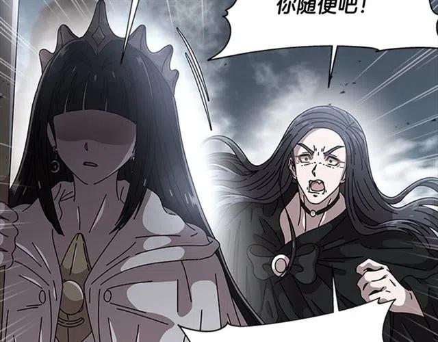 第61话 爷爷的“大礼“146