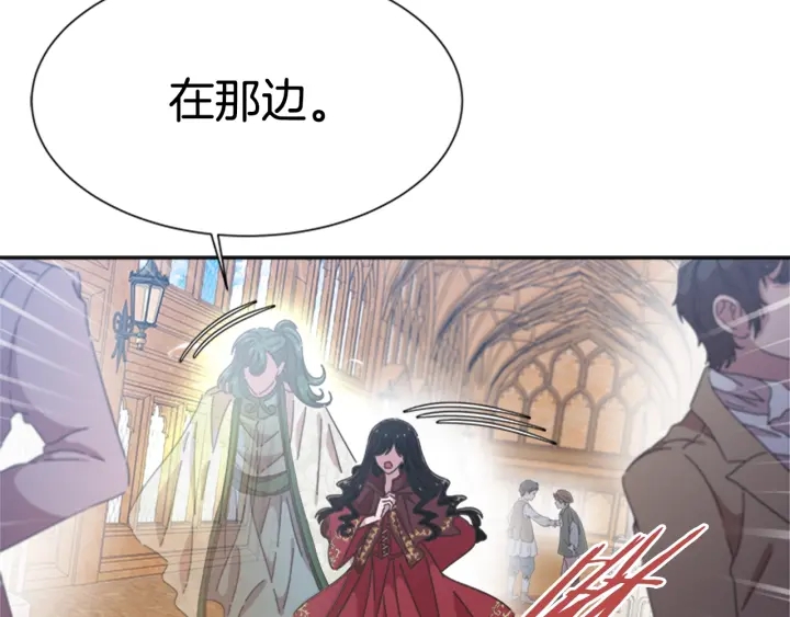 第109话 和美女贴贴39