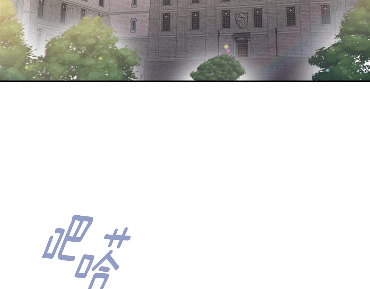 第126话 恋情公布140