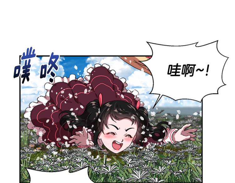 第7话 你不是一个人111