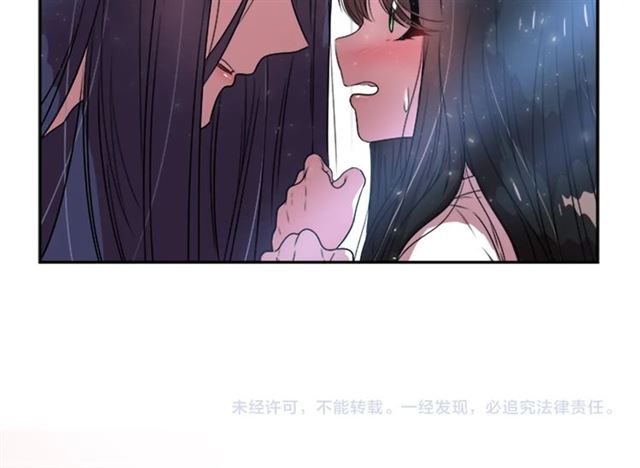 第21话 令人窒息的宠爱126