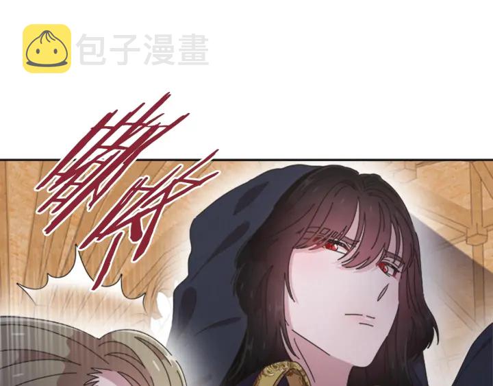 第109话 和美女贴贴143