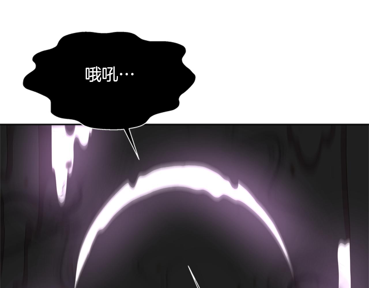 第145话 公主发飙133