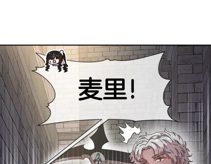第115话 敢死队成员151