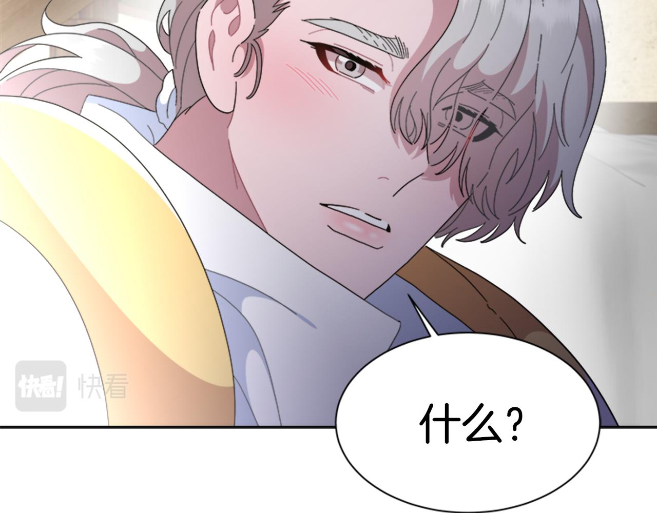第147话 反派占先165