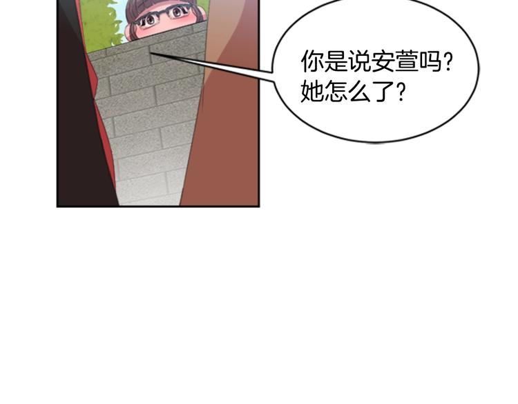 第1话 第一次反抗38