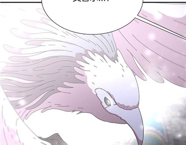 第53话 不愧是他158