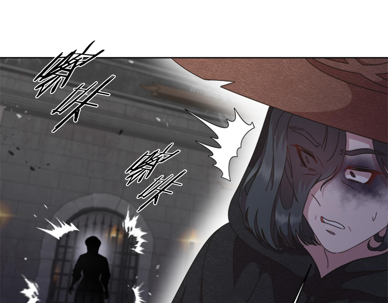 第134话 公主得救98