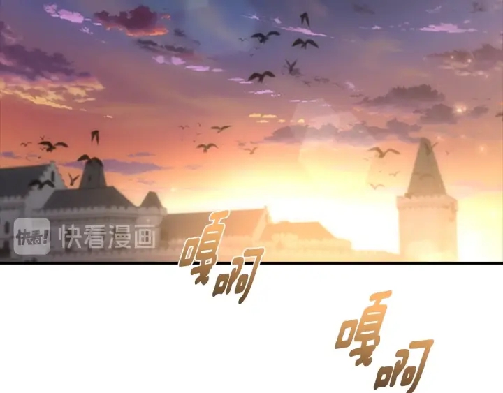 第103话 我就是诅咒55