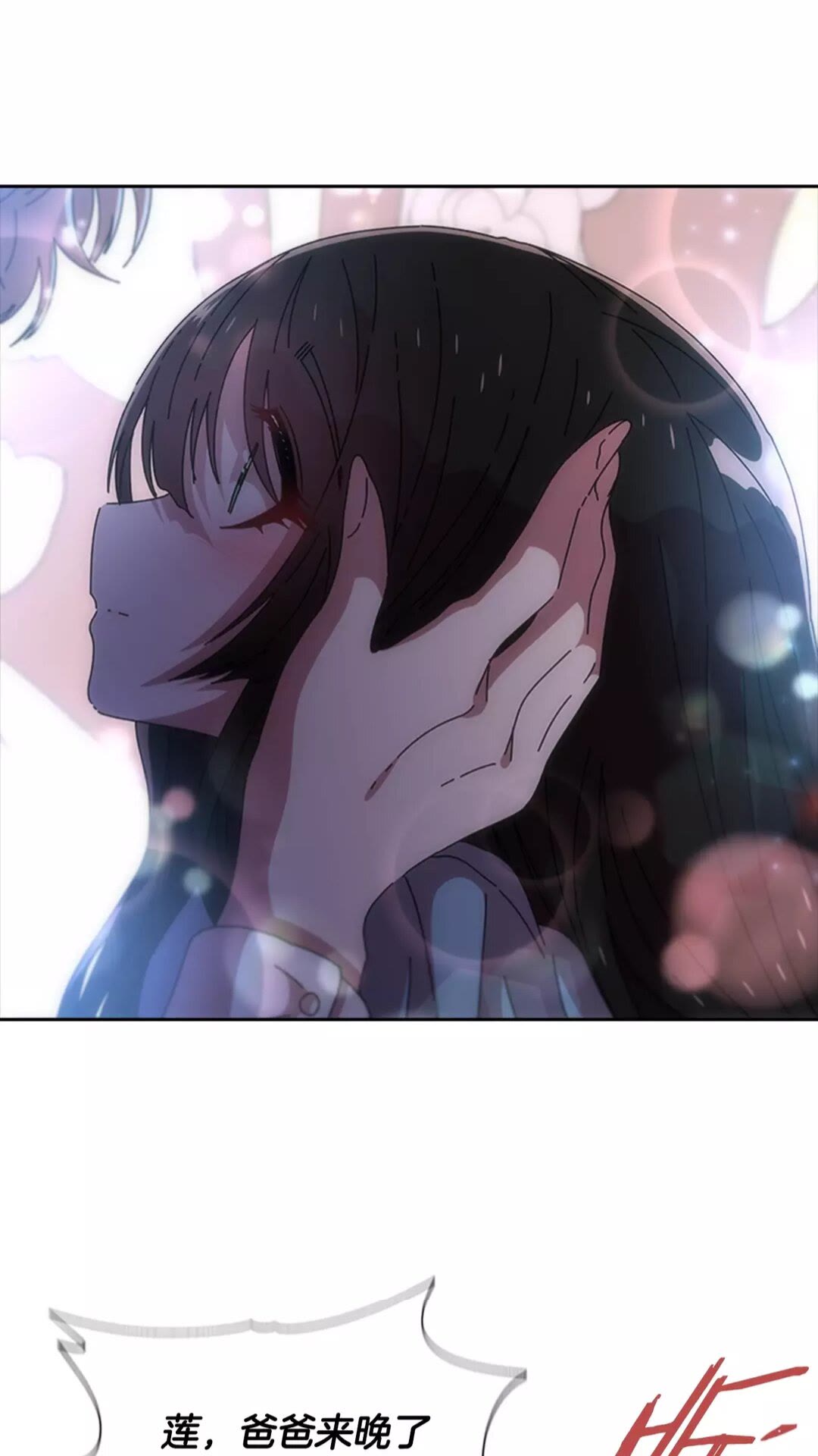 第75话 你哪位啊？65