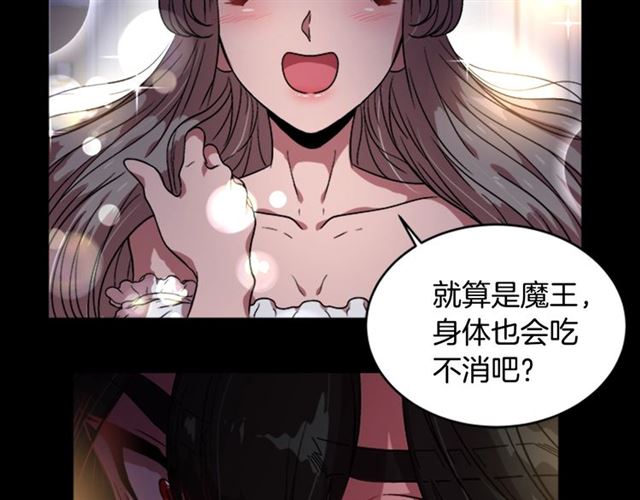 第15话 我想见你86