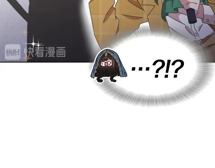 第114话 骑士拍卖？104