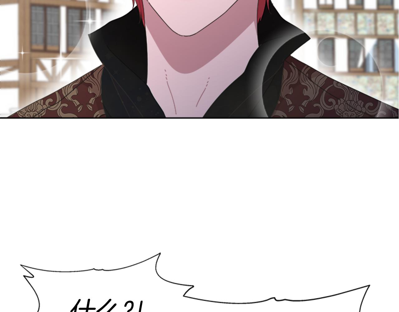 第136话 霸气护妻112