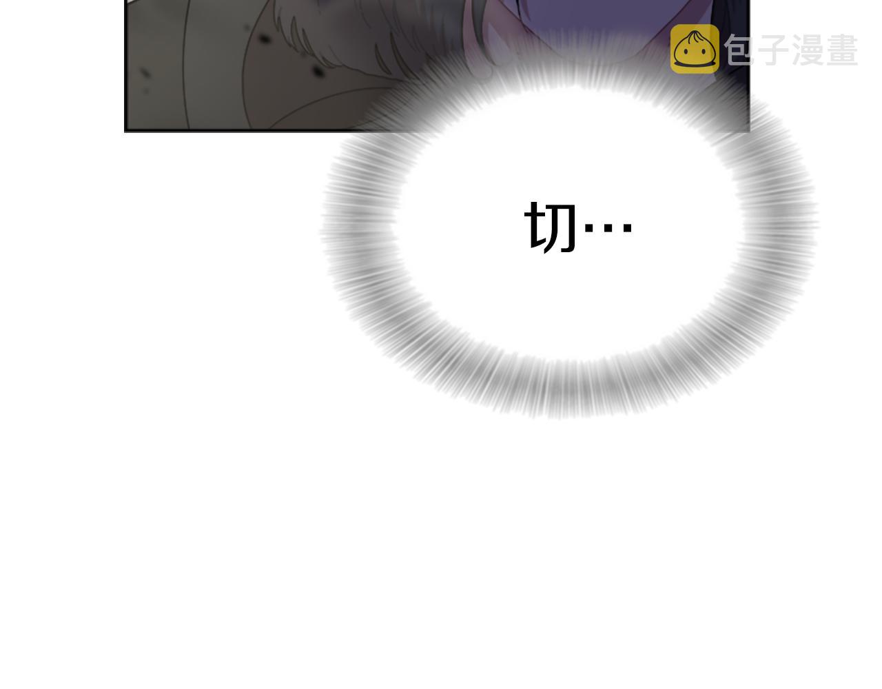 第131话 喜当爹130