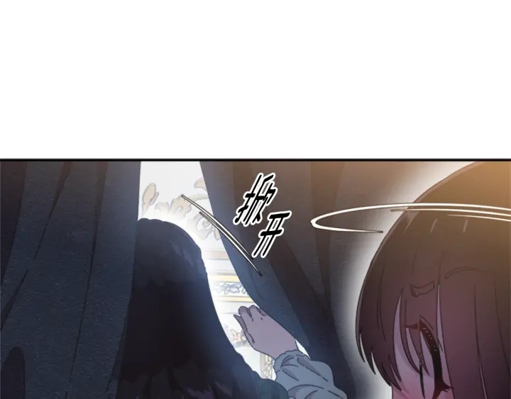 第109话 和美女贴贴25