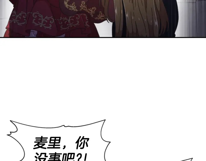 第115话 敢死队成员153