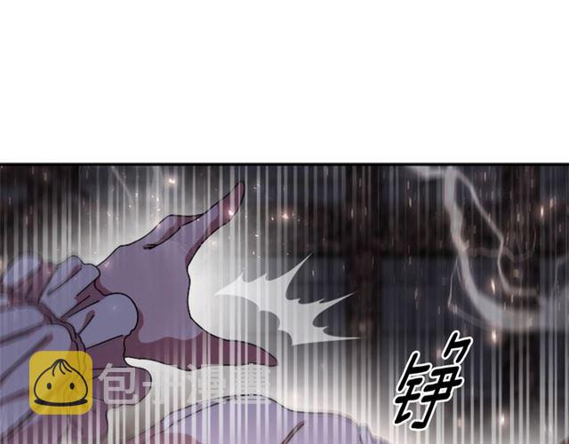 第52话 剑士落泪，他哭了59