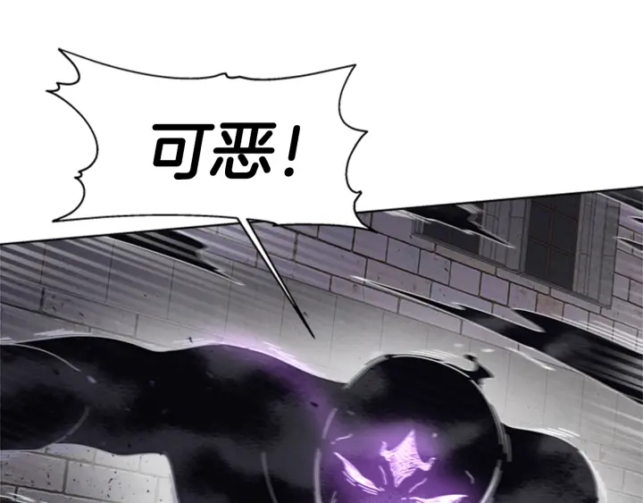 第115话 敢死队成员54