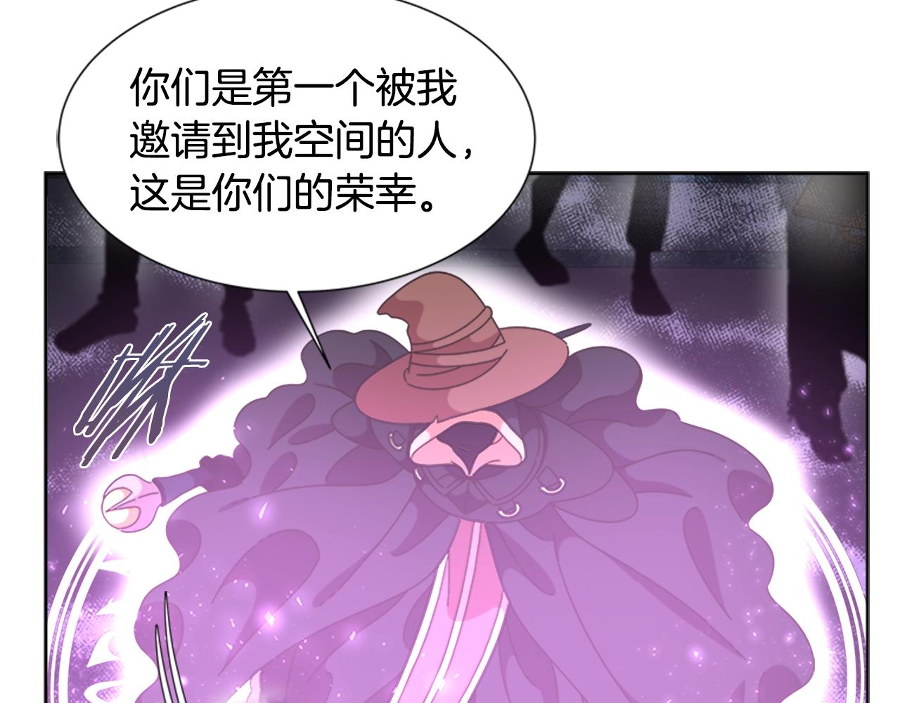 第129话 同伴失踪113