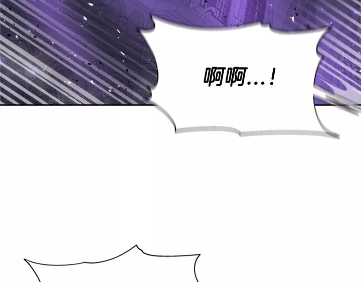 第49话 爸爸的爱106