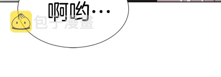 第109话 和美女贴贴85