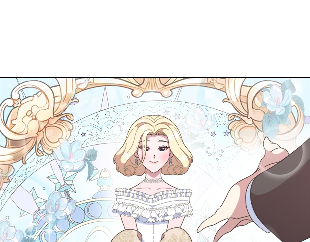 第137话 偶遇求婚者131