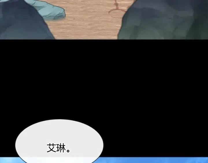 第121话 我们决定交往了68