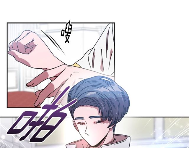 第34话 有排面的礼物107