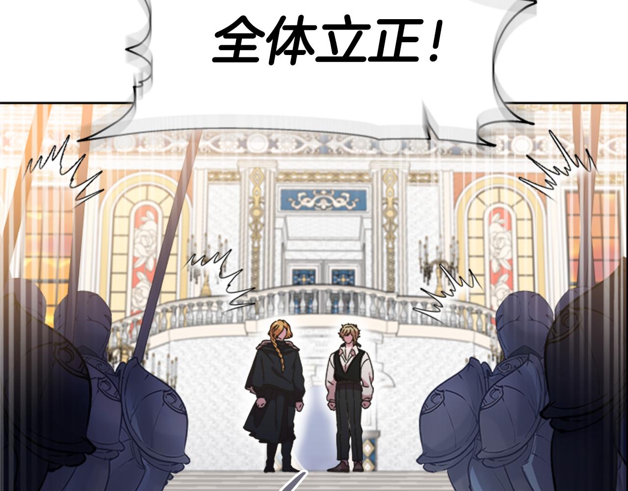 第131话 喜当爹75