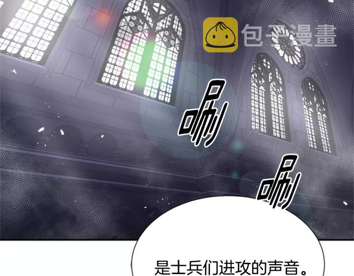 第42话 主仆情深112