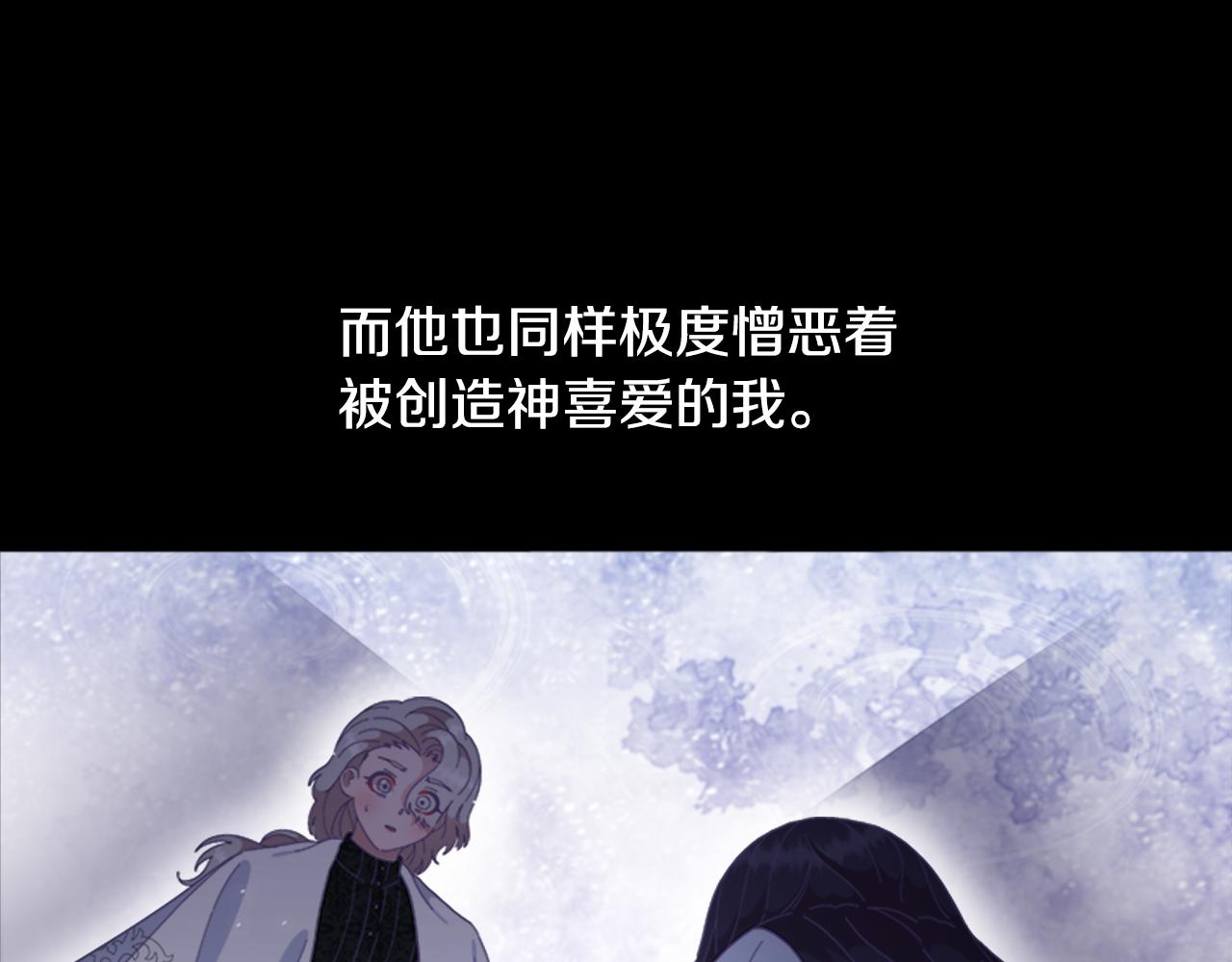 第138话 表白54