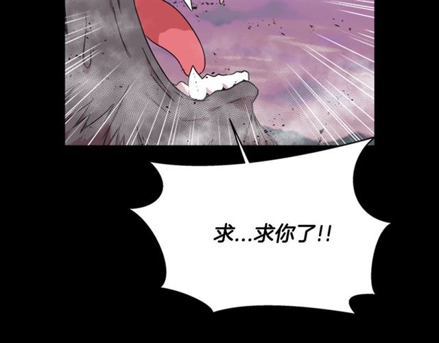 第13话 哪有这样的人啊34