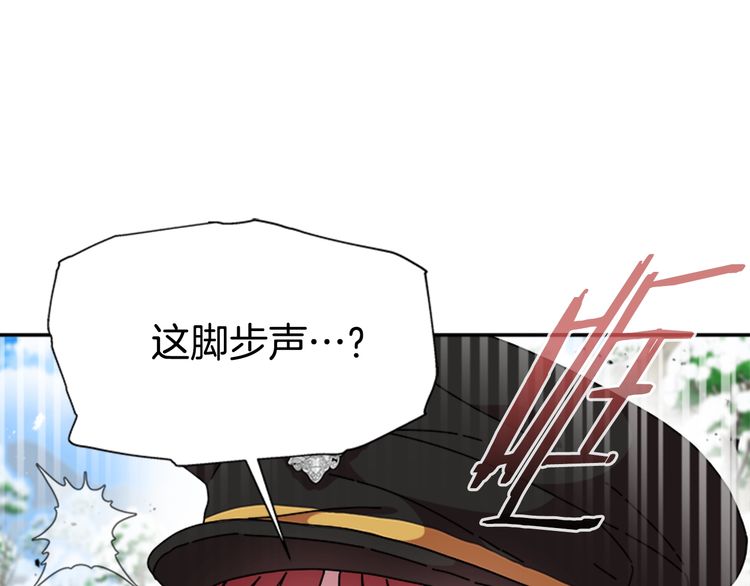 第94话 选谁？180