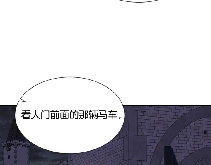 第106话 校庆开始，爸爸上线186