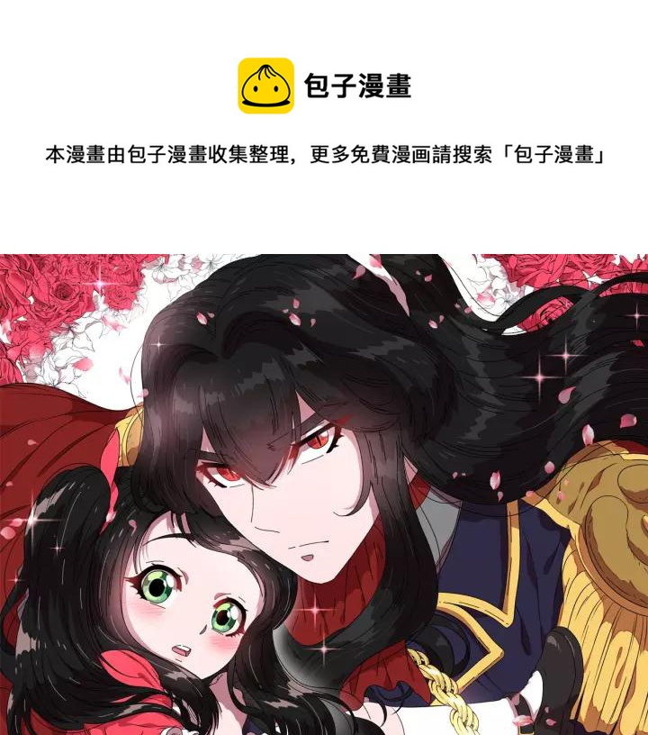 第46话 变态蜀黍0