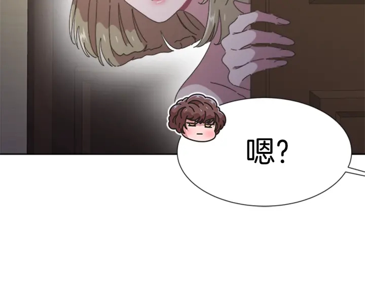第116话 魔神重现178