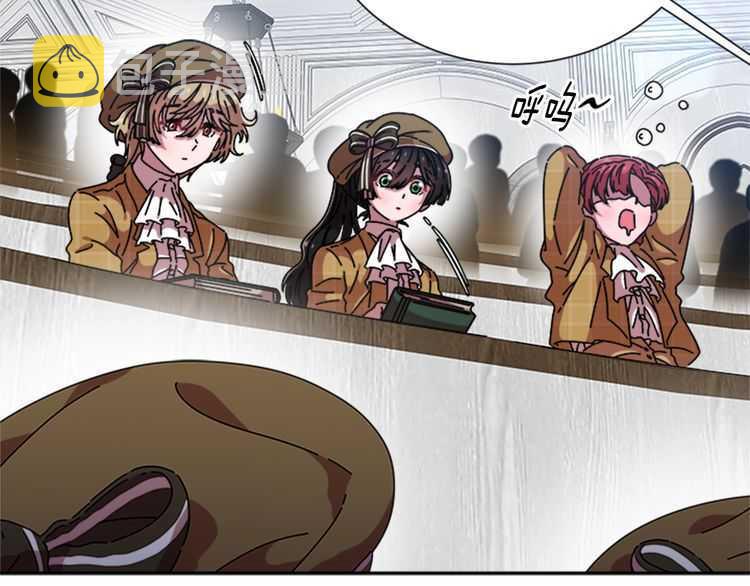 第84话 少女的情书？100