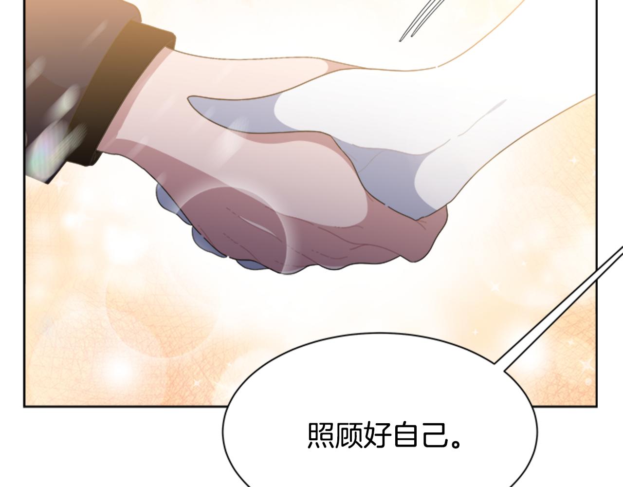 第138话 表白135