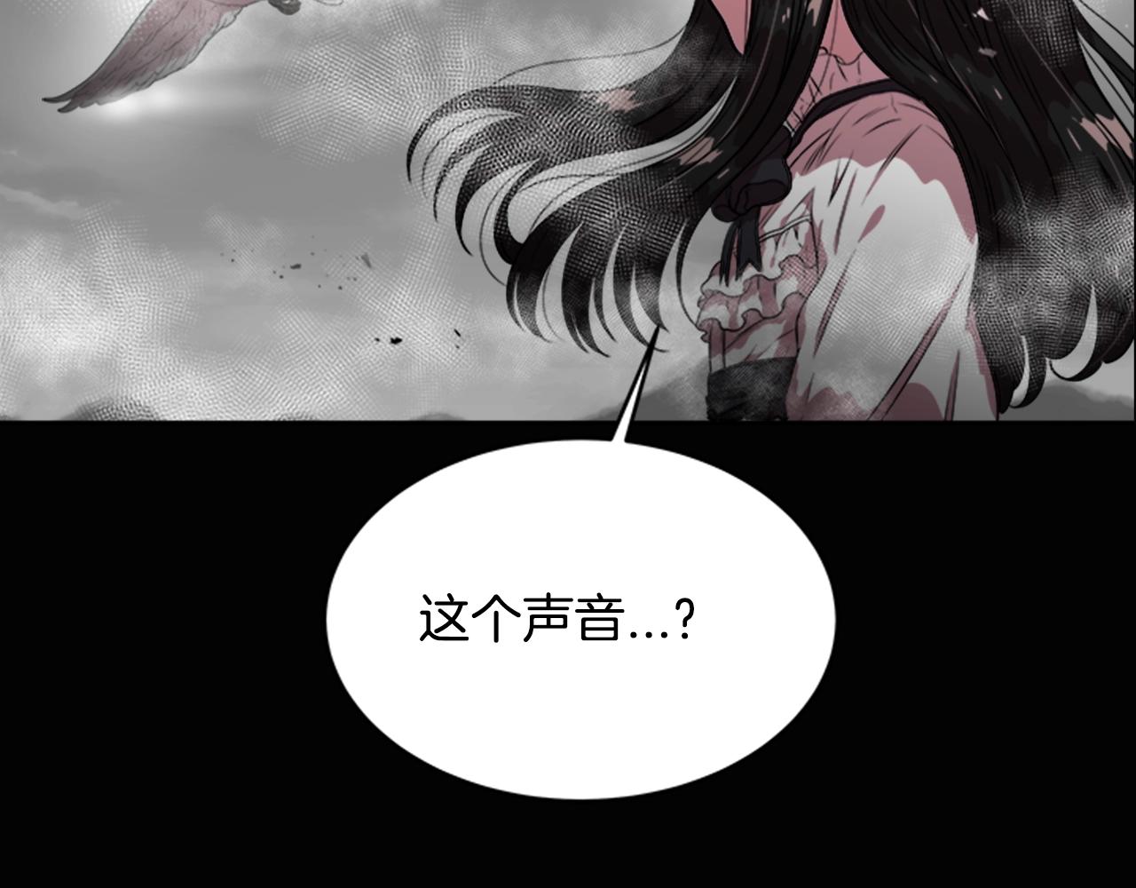 第22话 你是这样的爷爷？！109